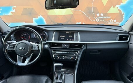 KIA K5 II, 2018 год, 1 739 000 рублей, 26 фотография