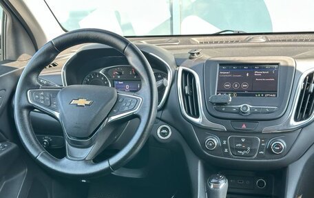 Chevrolet Equinox III, 2021 год, 1 770 000 рублей, 12 фотография