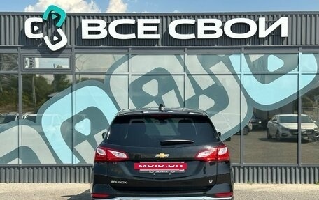 Chevrolet Equinox III, 2021 год, 1 770 000 рублей, 6 фотография