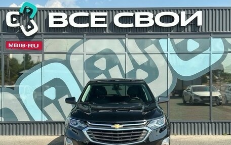 Chevrolet Equinox III, 2021 год, 1 770 000 рублей, 5 фотография