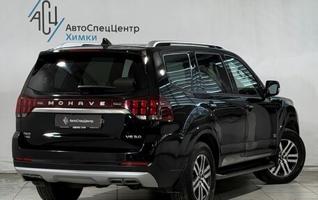 KIA Mohave I, 2021 год, 5 199 800 рублей, 2 фотография