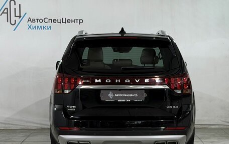 KIA Mohave I, 2021 год, 5 199 800 рублей, 19 фотография