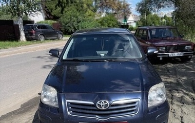 Toyota Avensis III рестайлинг, 2006 год, 580 000 рублей, 1 фотография