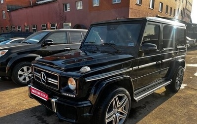 Mercedes-Benz G-Класс W463 рестайлинг _ii, 2008 год, 2 750 000 рублей, 1 фотография
