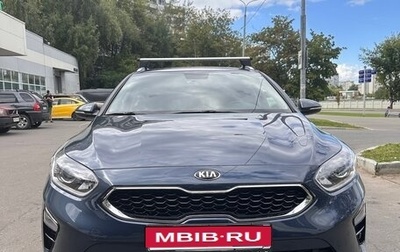 KIA cee'd III, 2019 год, 2 250 000 рублей, 1 фотография
