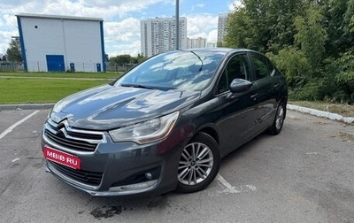 Citroen C4 II рестайлинг, 2014 год, 480 000 рублей, 1 фотография