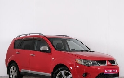 Mitsubishi Outlander III рестайлинг 3, 2007 год, 1 039 000 рублей, 1 фотография