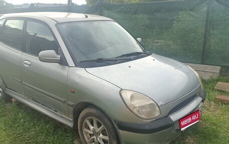 Daihatsu Sirion, 2001 год, 99 000 рублей, 1 фотография