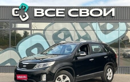 KIA Sorento II рестайлинг, 2013 год, 1 690 000 рублей, 1 фотография