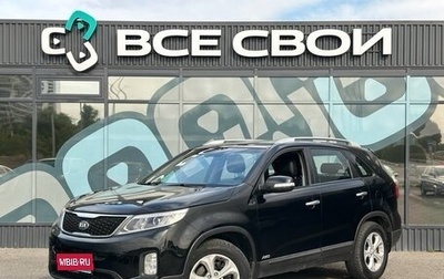 KIA Sorento II рестайлинг, 2013 год, 1 690 000 рублей, 1 фотография