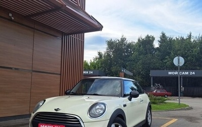 MINI Hatch, 2014 год, 1 350 000 рублей, 1 фотография