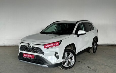 Toyota RAV4, 2020 год, 3 497 000 рублей, 1 фотография