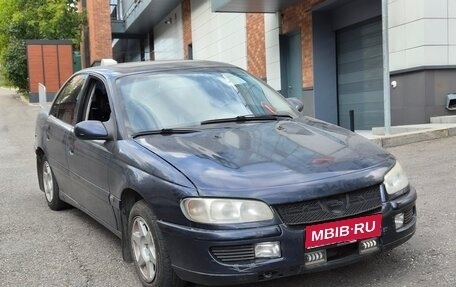 Opel Omega B, 1995 год, 185 000 рублей, 1 фотография