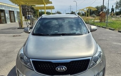 KIA Sportage III, 2014 год, 1 520 000 рублей, 1 фотография