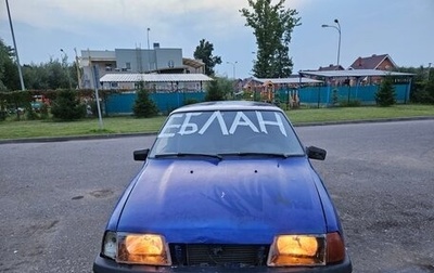 ИЖ 2126 «Ода», 2003 год, 40 000 рублей, 1 фотография
