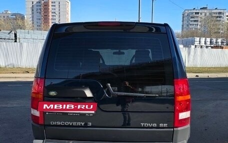 Land Rover Discovery III, 2007 год, 1 250 000 рублей, 6 фотография
