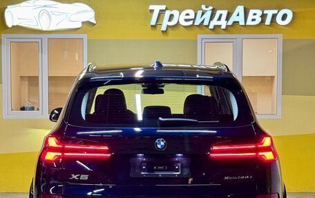 BMW X5, 2025 год, 9 199 000 рублей, 5 фотография