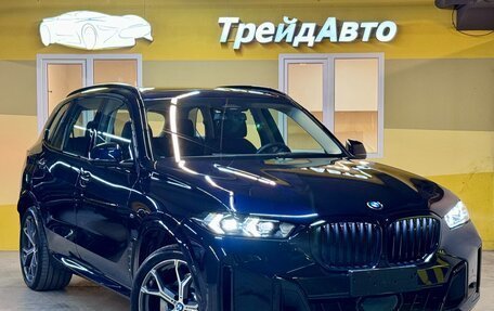 BMW X5, 2025 год, 9 199 000 рублей, 3 фотография