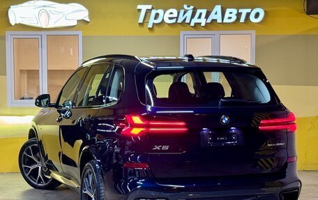 BMW X5, 2025 год, 9 199 000 рублей, 4 фотография
