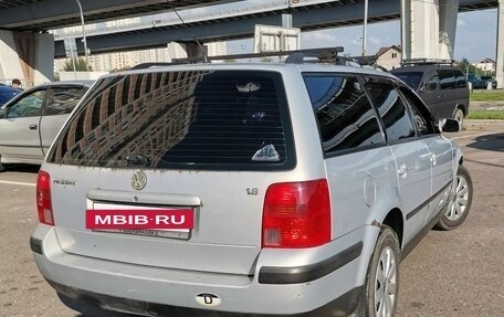 Volkswagen Passat B5+ рестайлинг, 1999 год, 299 999 рублей, 2 фотография