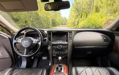 Infiniti QX70, 2014 год, 2 350 000 рублей, 12 фотография