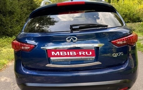 Infiniti QX70, 2014 год, 2 350 000 рублей, 5 фотография