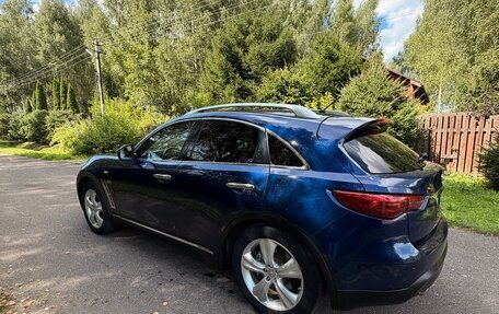 Infiniti QX70, 2014 год, 2 350 000 рублей, 4 фотография