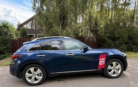 Infiniti QX70, 2014 год, 2 350 000 рублей, 7 фотография