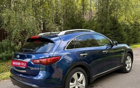 Infiniti QX70, 2014 год, 2 350 000 рублей, 6 фотография