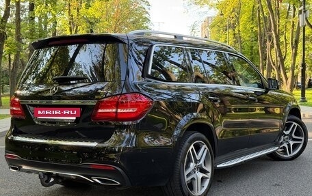 Mercedes-Benz GLS, 2018 год, 4 150 000 рублей, 3 фотография