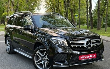 Mercedes-Benz GLS, 2018 год, 4 150 000 рублей, 23 фотография