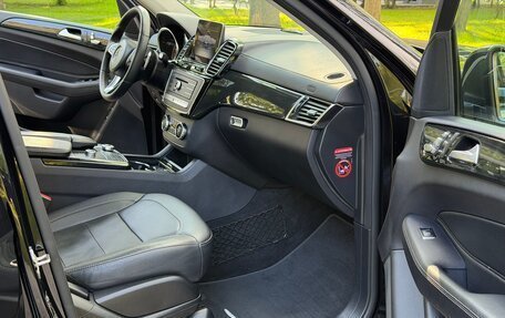 Mercedes-Benz GLS, 2018 год, 4 150 000 рублей, 29 фотография