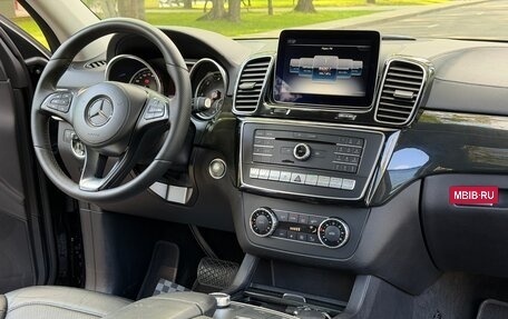 Mercedes-Benz GLS, 2018 год, 4 150 000 рублей, 25 фотография