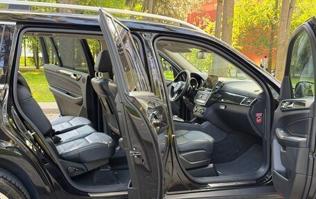 Mercedes-Benz GLS, 2018 год, 4 150 000 рублей, 30 фотография