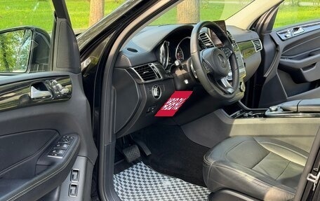 Mercedes-Benz GLS, 2018 год, 4 150 000 рублей, 32 фотография