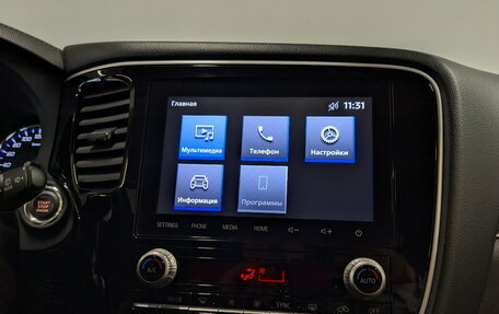 Mitsubishi Outlander III рестайлинг 3, 2022 год, 2 850 000 рублей, 15 фотография