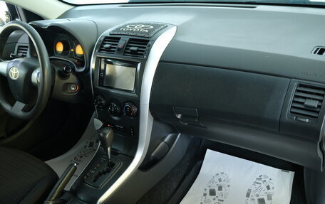 Toyota Corolla, 2012 год, 1 049 000 рублей, 17 фотография