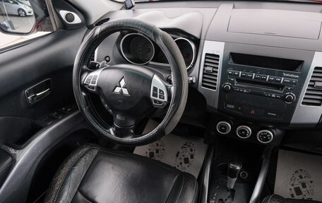 Mitsubishi Outlander III рестайлинг 3, 2007 год, 1 039 000 рублей, 10 фотография