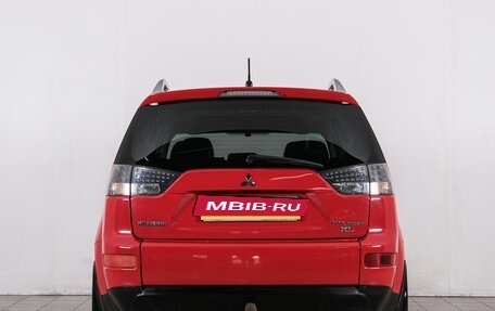 Mitsubishi Outlander III рестайлинг 3, 2007 год, 1 039 000 рублей, 6 фотография