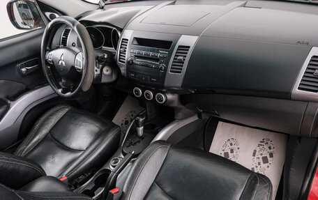 Mitsubishi Outlander III рестайлинг 3, 2007 год, 1 039 000 рублей, 13 фотография