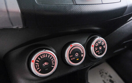 Mitsubishi Outlander III рестайлинг 3, 2007 год, 1 039 000 рублей, 17 фотография