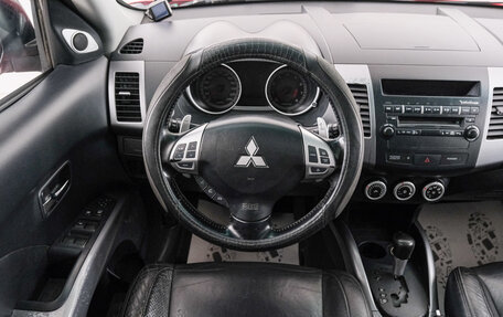 Mitsubishi Outlander III рестайлинг 3, 2007 год, 1 039 000 рублей, 15 фотография