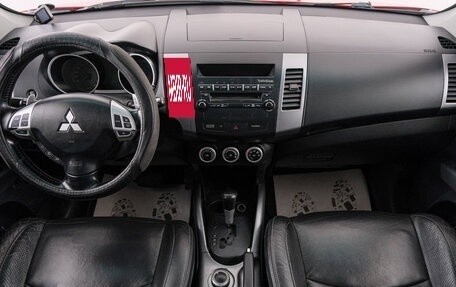Mitsubishi Outlander III рестайлинг 3, 2007 год, 1 039 000 рублей, 11 фотография