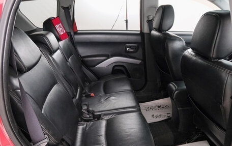 Mitsubishi Outlander III рестайлинг 3, 2007 год, 1 039 000 рублей, 22 фотография