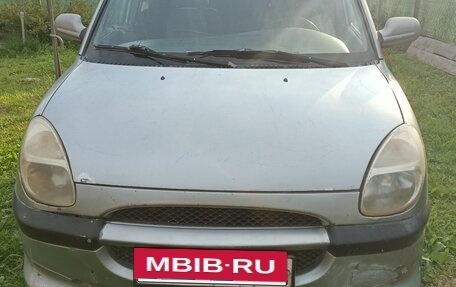 Daihatsu Sirion, 2001 год, 99 000 рублей, 12 фотография