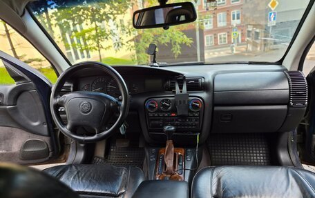 Opel Omega B, 1995 год, 185 000 рублей, 8 фотография