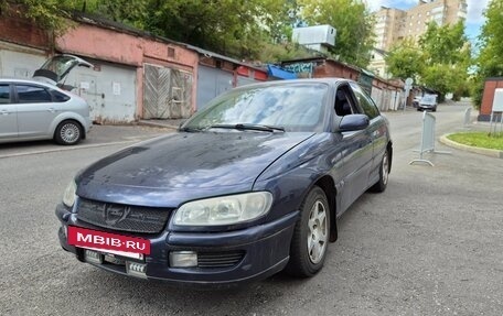 Opel Omega B, 1995 год, 185 000 рублей, 2 фотография