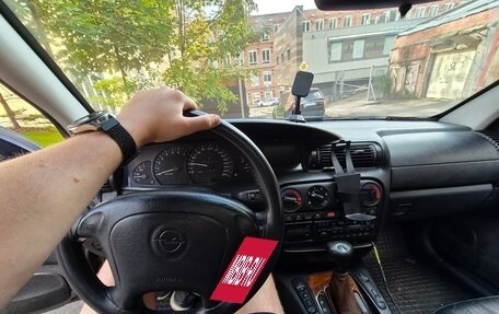 Opel Omega B, 1995 год, 185 000 рублей, 10 фотография