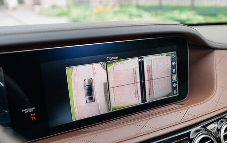 Mercedes-Benz S-Класс, 2019 год, 8 500 000 рублей, 18 фотография