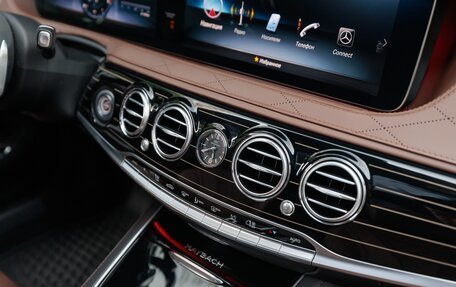 Mercedes-Benz S-Класс, 2019 год, 8 500 000 рублей, 16 фотография